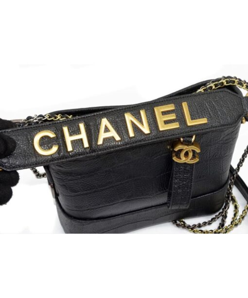 Chanel Gabrielle Hopo Bag (1)