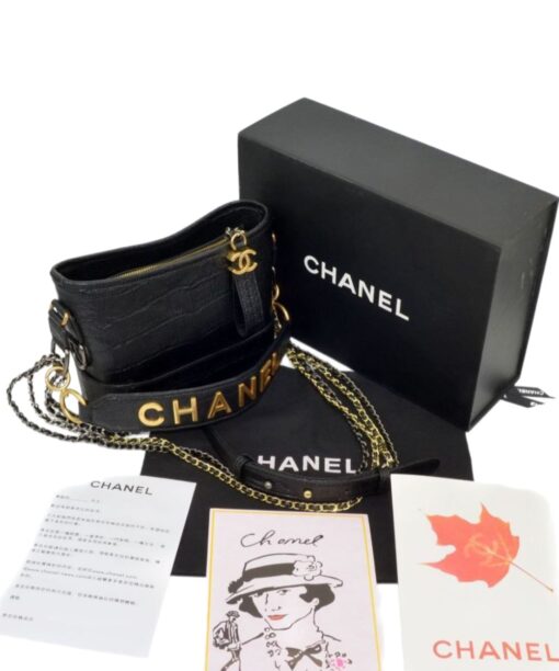 Chanel Gabrielle Hopo Bag