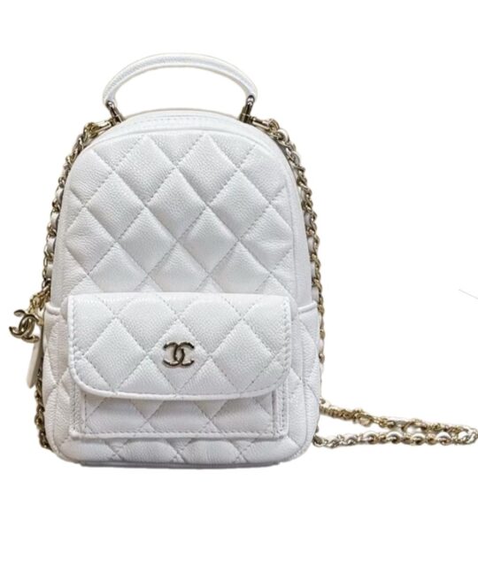 Chanel Mini Backpack
