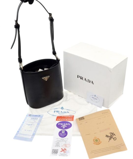 Prada Brushed Bucket Bag